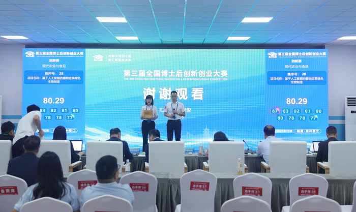 ​继先生向北志 以绿“革”赋新能——记吉林农业大学肖世俊团队破解菌革产业难题